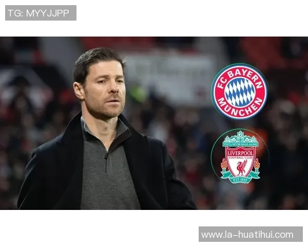 总比分0-5，阿隆索带队2次对阵利物浦均遭遇失利