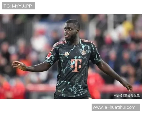 法尔克:于帕优先考虑与拜仁续约,也会考虑巴黎和皇马 法尔克:于帕优先考虑与拜仁续约,也会考虑巴黎和皇马