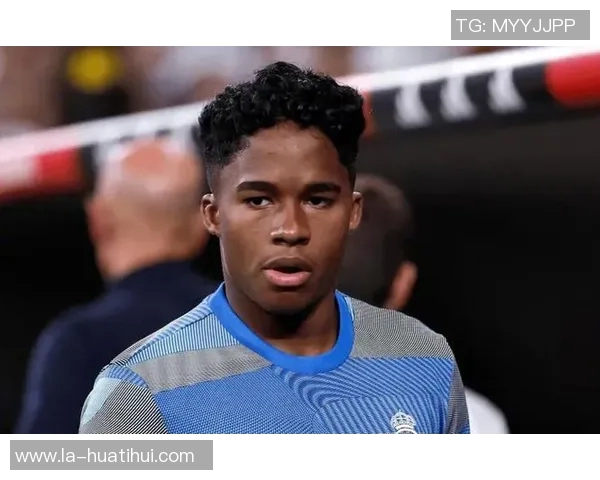 科贝电台：皇马有意让恩德里克冬窗租借出去，但球员并不考虑